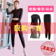 Oirsir clothes 推荐 sports women fitness yoga suit Winter