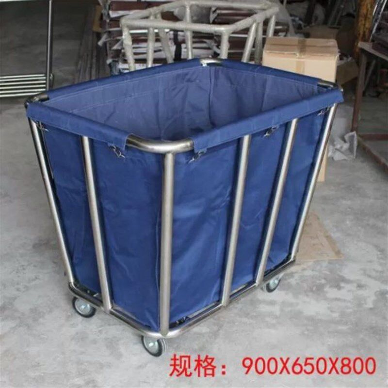 加厚不锈钢锥形布草车客房服务车工作车 洗衣房布草收集车 清洁车