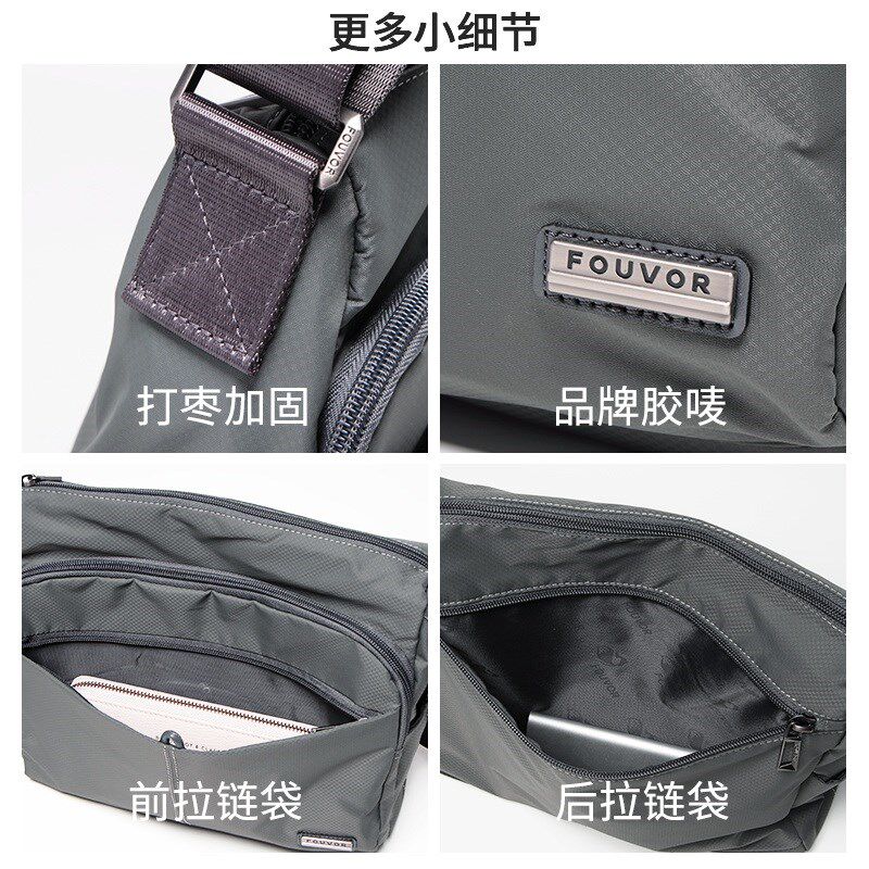 运动斜挎包女2024新款牛津布女包轻便单肩包大容量包包夏季帆布包