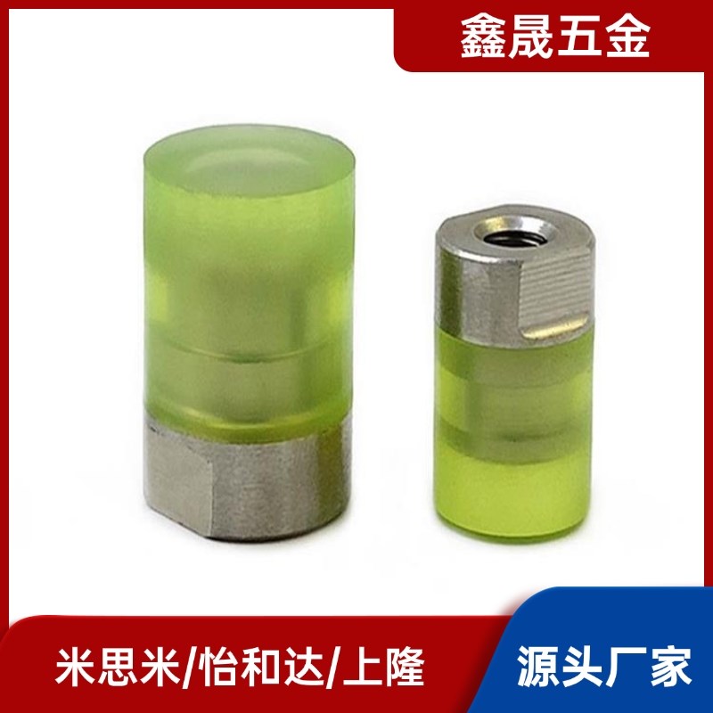 USLH USLM USLL SSLM6 8 10 12 16 20 25聚氨酯缓冲压块外螺纹