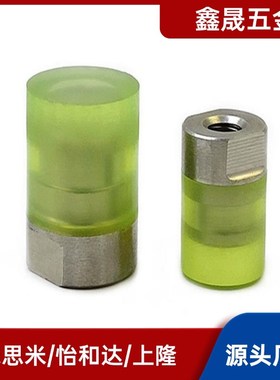 USLH USLM USLL SSLM6 8 10 12 16 20 25聚氨酯缓冲压块外螺纹