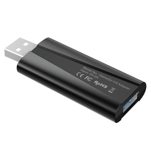 速发厂家厂家GameSir引导器适用PS5主机游戏键盘滑鼠转换配接器头