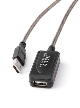 1 PC 10M USB 2.0 Active Repeater Male to Female Extension C