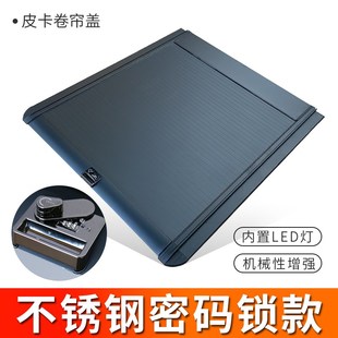 长安猎手揽拓者后箱盖凯程神骐卷帘盖尾箱盖推拉后盖配件皮卡改装