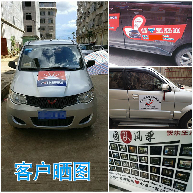 现货鑫弘昌永磁橡胶磁板软磁铁片教学教具手工磁片吸铁石磁性车贴