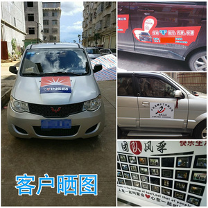 现货鑫弘昌永磁橡胶磁板软磁铁片教学教具手工磁片吸铁石磁性车贴