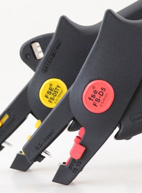 Wire Stripper Tool Stripping Pliers Automatic Cutter Cable S
