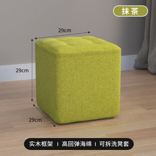 创意E矮凳客厅实木小板凳成人脚N 家用凳子凳子家用墩子沙发凳时尚