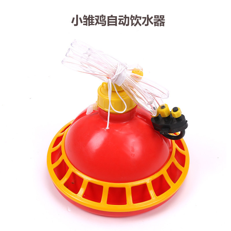 速发超加厚普拉松养鸡鸭鹅用自动饮水器喂水器加水壶养鸡设备养殖