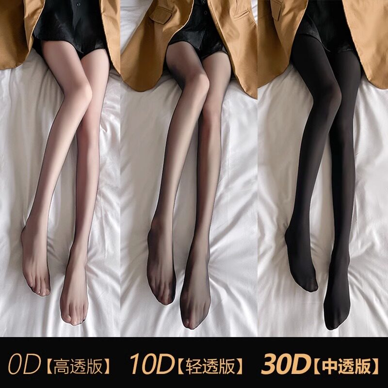 新品3双黑色丝袜k女春秋薄款防勾丝光腿神器透肉性感黑丝不掉档裤