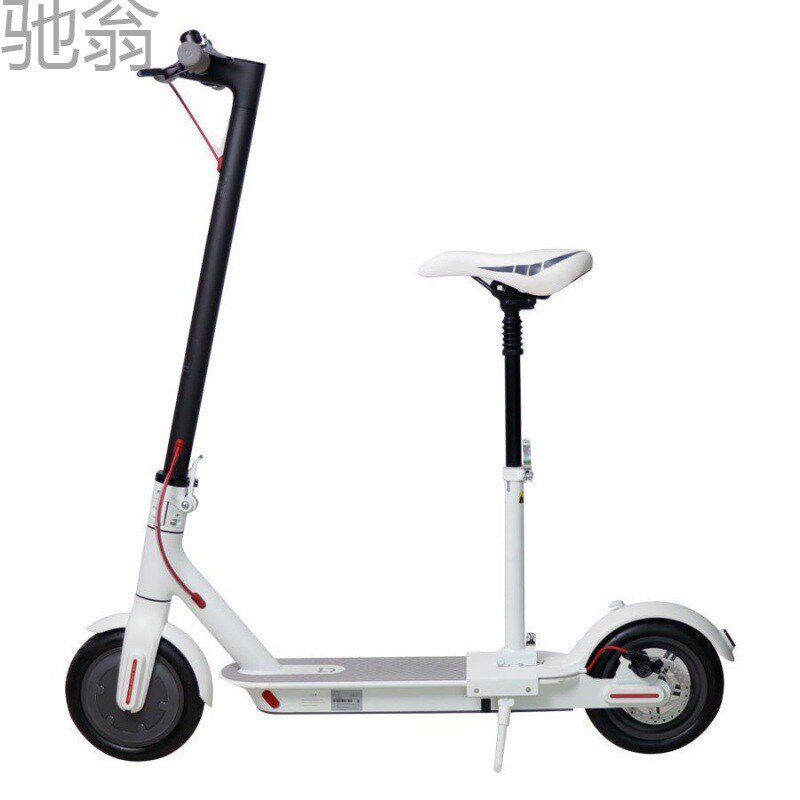 xjz新款便携式折叠电动滑板车代步神器上班族学生可拆座椅9号电动