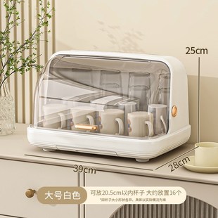 防尘放奶瓶杯子收纳盒家用水杯玻璃茶杯架沥水托盘带盖.厨房放碗