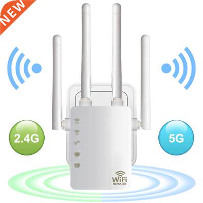 推荐WiFi Range Extender 300/ 1200Mbps Dual Band 2.4/5GHz Wi-