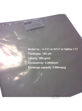 DuPont Proton Exchange Membrane Nafion 117 Membrane perfluor