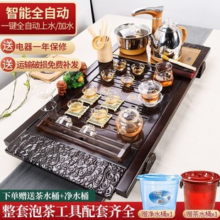 家用全自动实木一体茶盘烧水壶自动上水茶台茶桌 功夫整套茶具套装