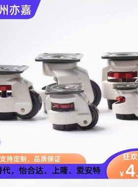 上隆CGR51-60/80-N/U CLDK65/75福马轮