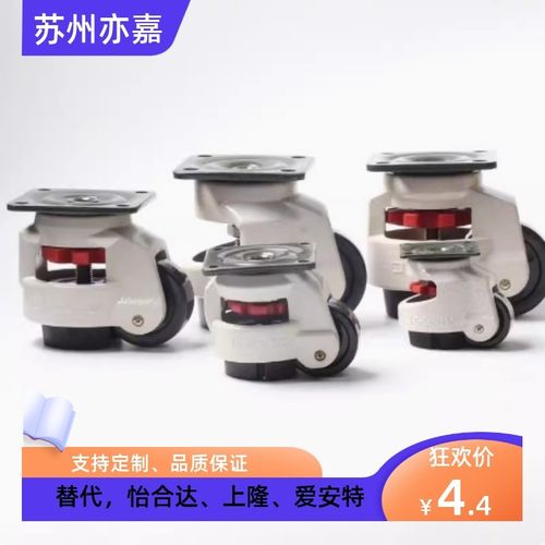 上隆CGR51-60/80-N/U CLDK65/75福马轮