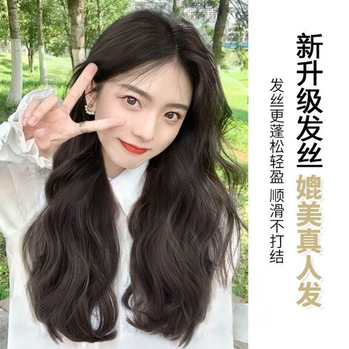 假发片真发一片式大波浪长卷发增发量蓬松神器头顶u型无痕接发片