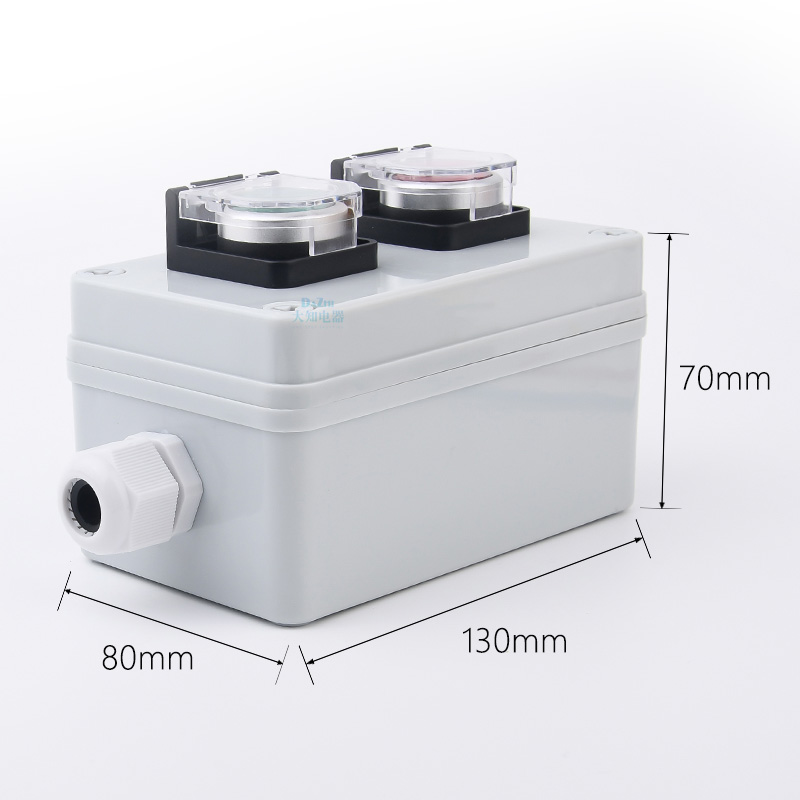 高端防水AG型按钮盒一佳自复位按钮开关保护罩控制盒启动停止2孔-封面