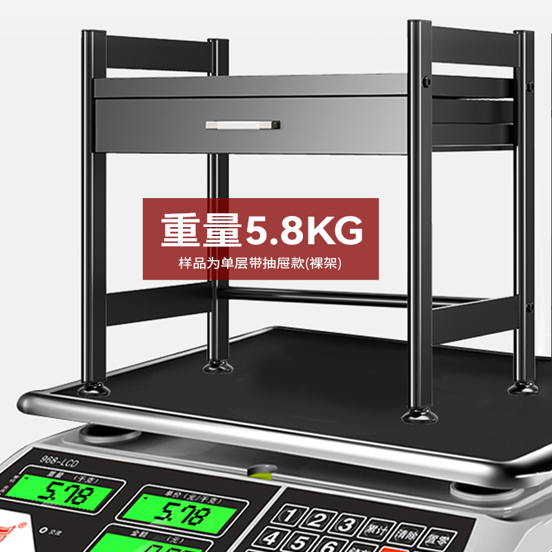 厨房微波炉架台面抽屉置物架多功能多层烤箱架子家用电饭锅收纳架