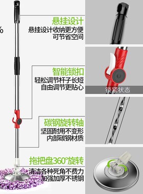 拖把杆旋转通用手压自动甩干拖布B杆单杆替换配件拖把头替换头之