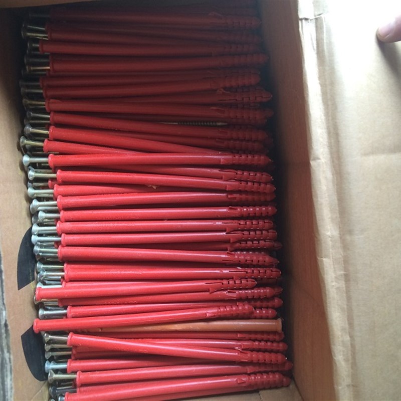 新品塑膨胀栓Eps线条加长塑料膨胀管分G体保温膨胀锚栓 16厘米—5