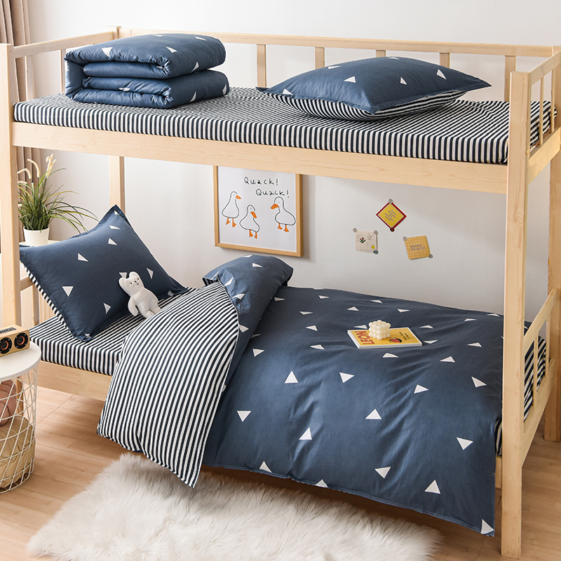 纯棉学生宿舍三件套床上用品w全棉床单被套四件套单人床被子一整