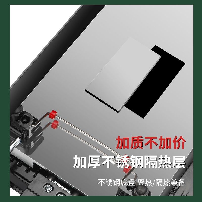 电烧烤炉家用无烟韩式烧烤盘板烤肉盘小烧烤架多功能室内烧烤炉