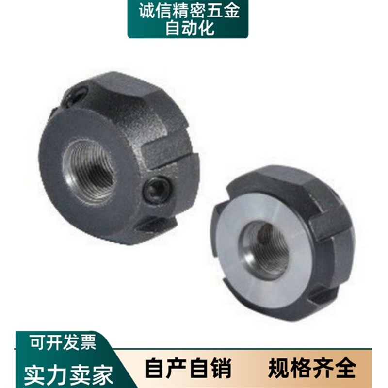 牙腹锁紧型锁紧螺母 BKF01-M17 M20-1.0 M25 M30 M35 M40 M50-1.5