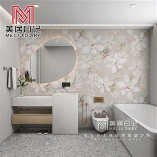 新款现代简约小清新艺术大花片岩板花砖卫生间浴室柜背景瓷砖