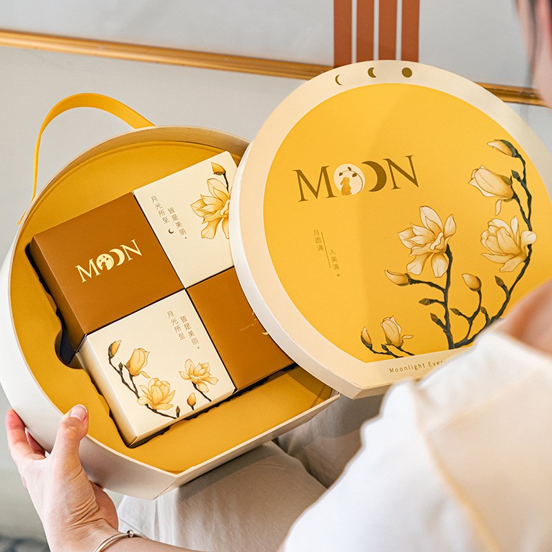 精致中秋a月饼盒子高级感包装盒礼盒蛋黄酥流心手提硬盒空盒2024