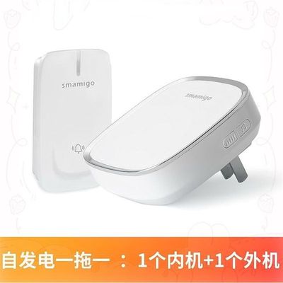 推荐doorbell wireless home ultra long distance through the门