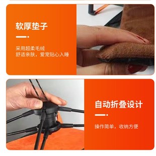 通用可拆洗 现货速发自动收k纳宠物帐篷猫咪狗狗户外帐篷窝四季