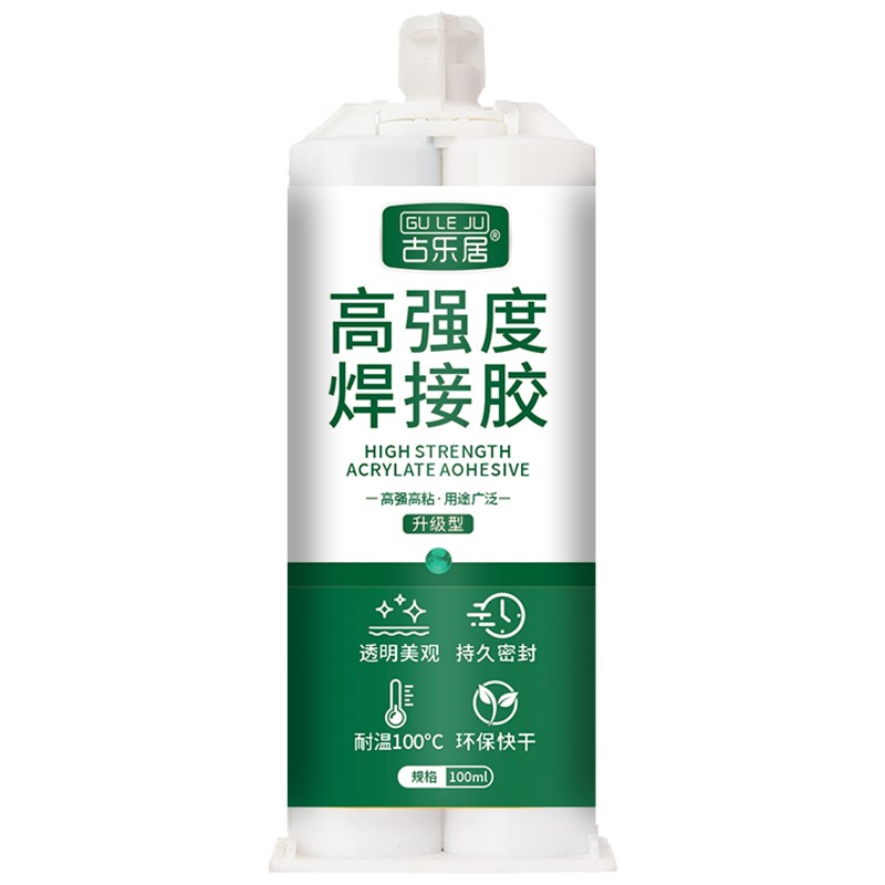 工厂销石膏线专用胶粘石膏板线条固定胶水吊M顶开裂脱落粘合剂裂