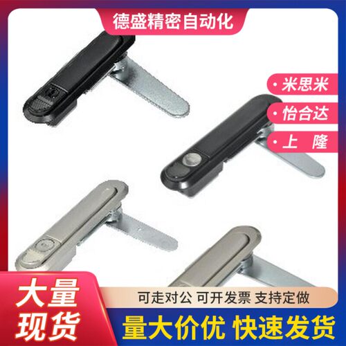 替代压缩锁紧式平面锁XAT81/XAT82/XAT89/XAT83/XAT84/XAT90-A82