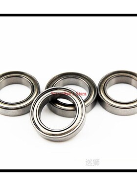 50 pcs/Lot MR85ZZ/ MR93ZZ/ MR95ZZ/ MR104ZZ/ MR105ZZ/ MR106ZZ