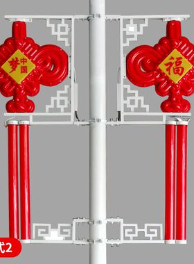 LED中国结路灯 特色 灯杆装饰灯1.2米M亚克力太阳能中国结灯笼