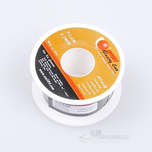 0.3mm Soldering Wire Tin Solder Wire for Precise Welding Wor
