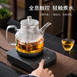 新品 德茗堂卿尔全自动底部上水电热水壶玻璃煮茶壶一体家用蒸煮茶