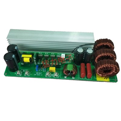 大功率纯正弦波逆变器后级板5000w6500w8000w