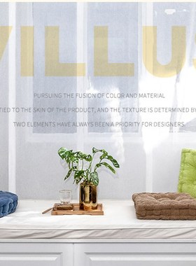 Cheoalfa Square Decorative pillow Floor Cushion Chair Pad  T