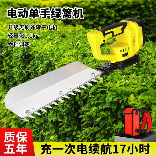 新款电动调速采茶机茶树茶园修剪机无刷充电式单手茶叶收割采厂家