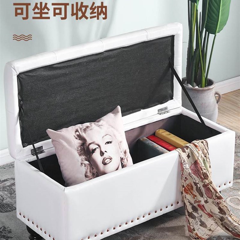 卧室放衣服的床边沙发女装服装店休息区发廊专用带储物长凳搁衣凳