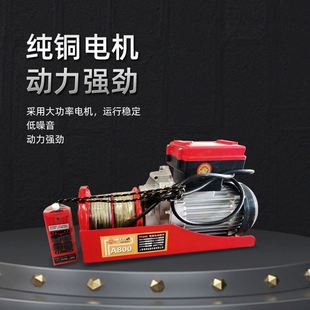 定制新品 电动脚手架折叠式 活动t升降平台遥控升高机工地施工登高