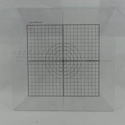 新品。垂准仪g激板光标牌标靶测绘仪器配件附件经纬仪激光反射4块