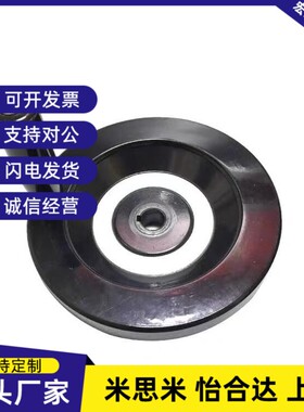替代PHSM上隆胶木塑料HWLE-80/122/158 背波手轮 胶木手轮背波