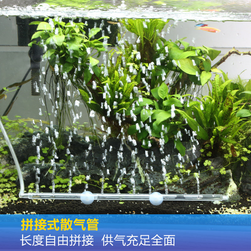 森森佳璐超静音养鱼增氧充气泵鱼缸交直流两用 USB车载锂电池钓鱼