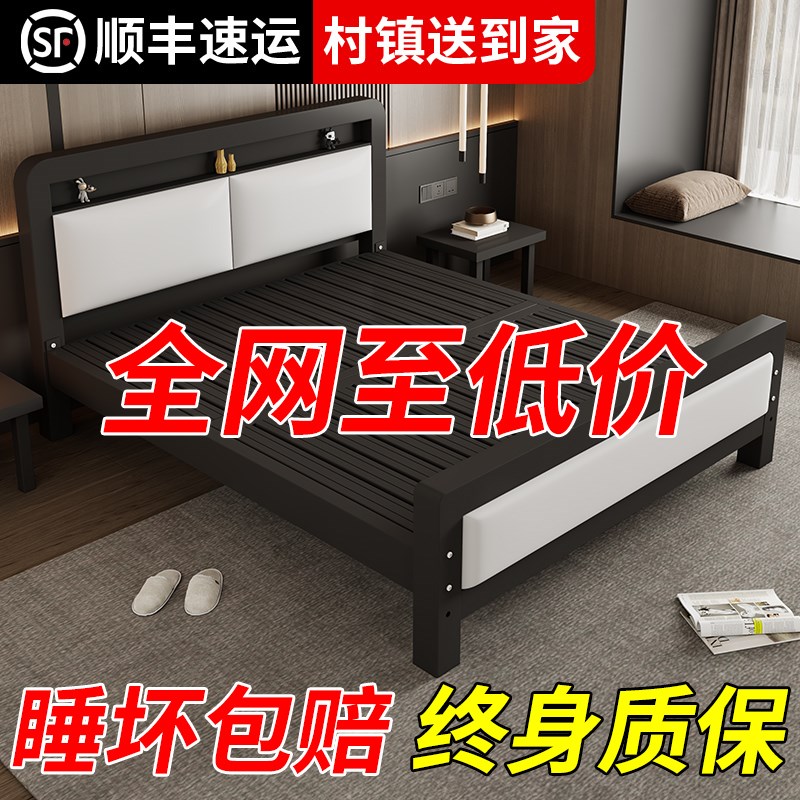 铁艺床双人床家用1米5加粗加厚铁床宿舍学生不Q锈钢单人床架铁架