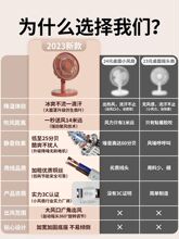 电风扇夹式牀头小型家用夹扇学生宿舍牀上用可摇头台式小电风扇迷