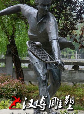仿铜校园运动人物主题雕像玻璃钢铸铜校园文化广场园林景观雕塑